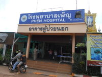 DSCN9344.JPG