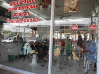 DSCN9384.JPG