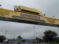 DSCN9990.JPG