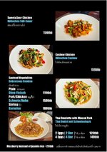 Menu_page-0007.jpg Menu_page-0007.jpg