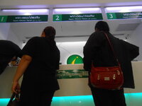 DSCN8879.JPG