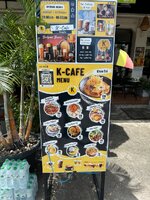 IMG_1473.jpeg IMG_1473.jpeg