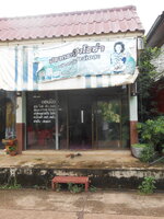 DSCN9936.JPG