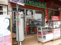 DSCN9954.JPG