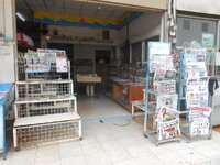 DSCN9956.JPG