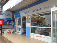 DSCN9952.JPG
