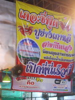 DSCN8678.JPG