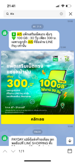 IMG_4346.png