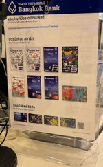 IMG_1743.jpeg