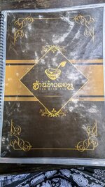 PXL_20240901_040127839.jpg PXL_20240901_040127839.jpg