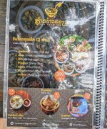 PXL_20240901_040149849.jpg PXL_20240901_040149849.jpg