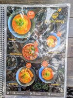 PXL_20240901_040237359.jpg PXL_20240901_040237359.jpg