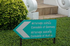 DSC00474.JPG