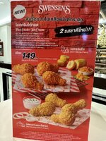 IMG_3100.jpeg