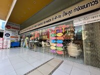 IMG_3707.jpeg