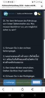 Screenshot_20241119_120915_LINE.jpg Screenshot_20241119_120915_LINE.jpg