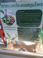 DSCN1836~2.JPG