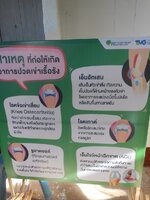 DSCN1839~2.JPG
