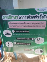 DSCN1837~2.JPG