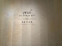 IMG_3824.jpeg