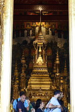 IMG_1377.jpeg