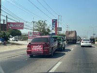 IMG_6781.jpeg