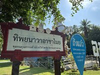 IMG_7356.jpeg