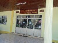 DSCN2080.JPG