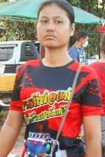 DSCN1686~2.JPG