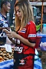 DSCN1689~2.JPG
