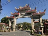 IMG_7950.jpeg