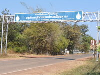 DSCN9727.JPG