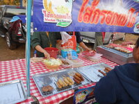 DSCN9661.JPG