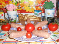 DSCN9970.JPG