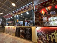 IMG_1536.jpeg
