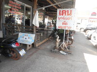 DSCN9842.JPG