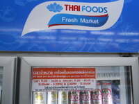 DSCN9861.JPG