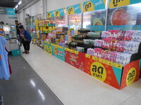 DSCN9881.JPG