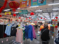 DSCN9877.JPG