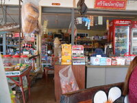 DSCN9889.JPG