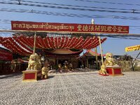 IMG_2695.jpeg