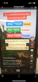 IMG_5454.png