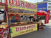 IMG_3112.jpeg