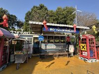 IMG_2766.jpeg