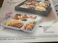 IMG_3172.jpeg