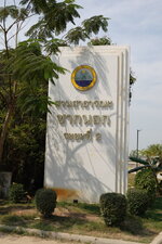 DSC03017.JPG