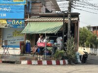 IMG_3223.jpeg