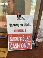 IMG_3317.jpeg