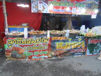 DSCN1221.JPG DSCN1221.JPG
