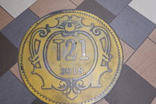 DSC03081.JPG